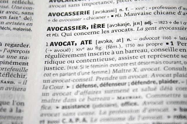 court-procedures-oregon-probate-process-640x480-77817982.jpeg