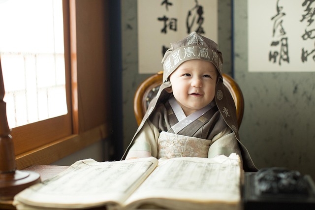 child