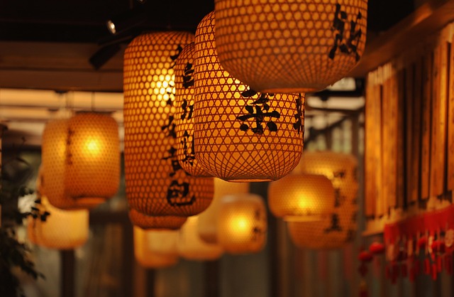 lamp