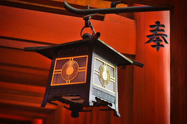 lamp
