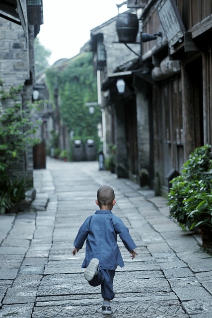 running