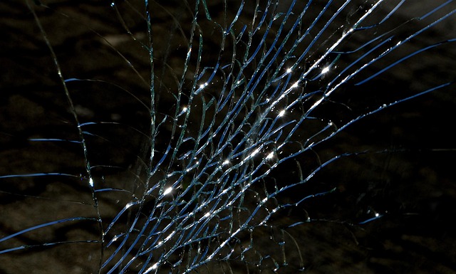damage-640x480-70491604.jpeg