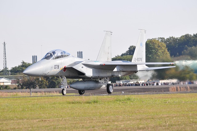 defense-640x480-79511366.jpeg
