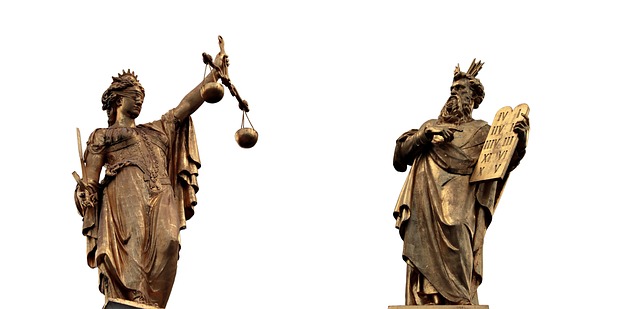 justice-640x480-77644571.jpeg