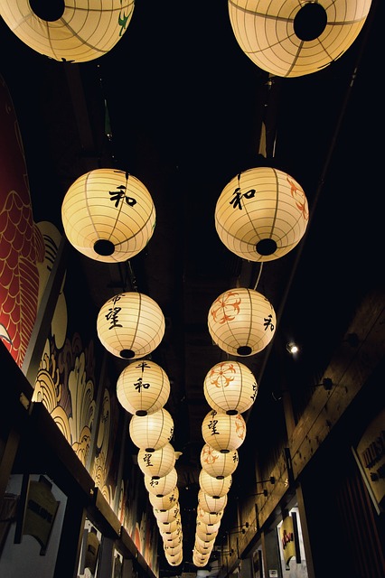 lamp-640x480-13394539.jpeg
