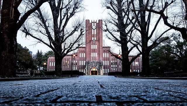 university-640x480-83332602.jpeg