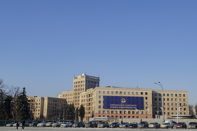 campus