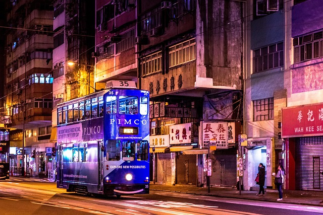 city-640x480-70538661.jpeg