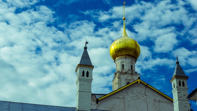 dome-640x480-71925837.jpeg