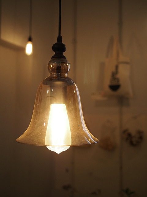 lamp-640x480-75877044.jpeg