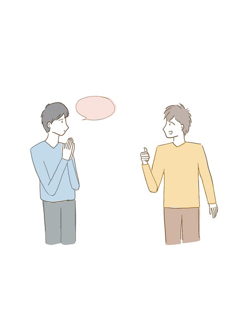 assistance