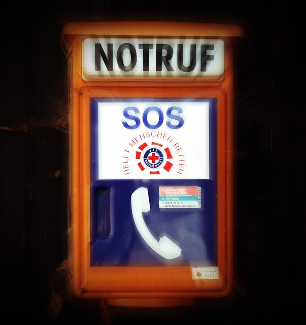 emergency