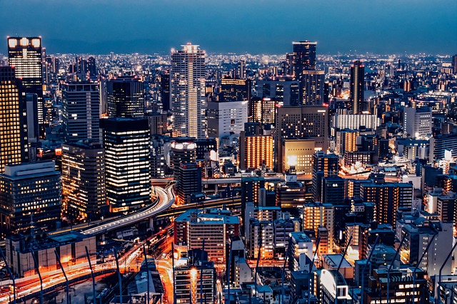 city-640x480-80117615.jpeg