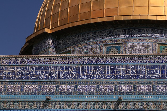 dome